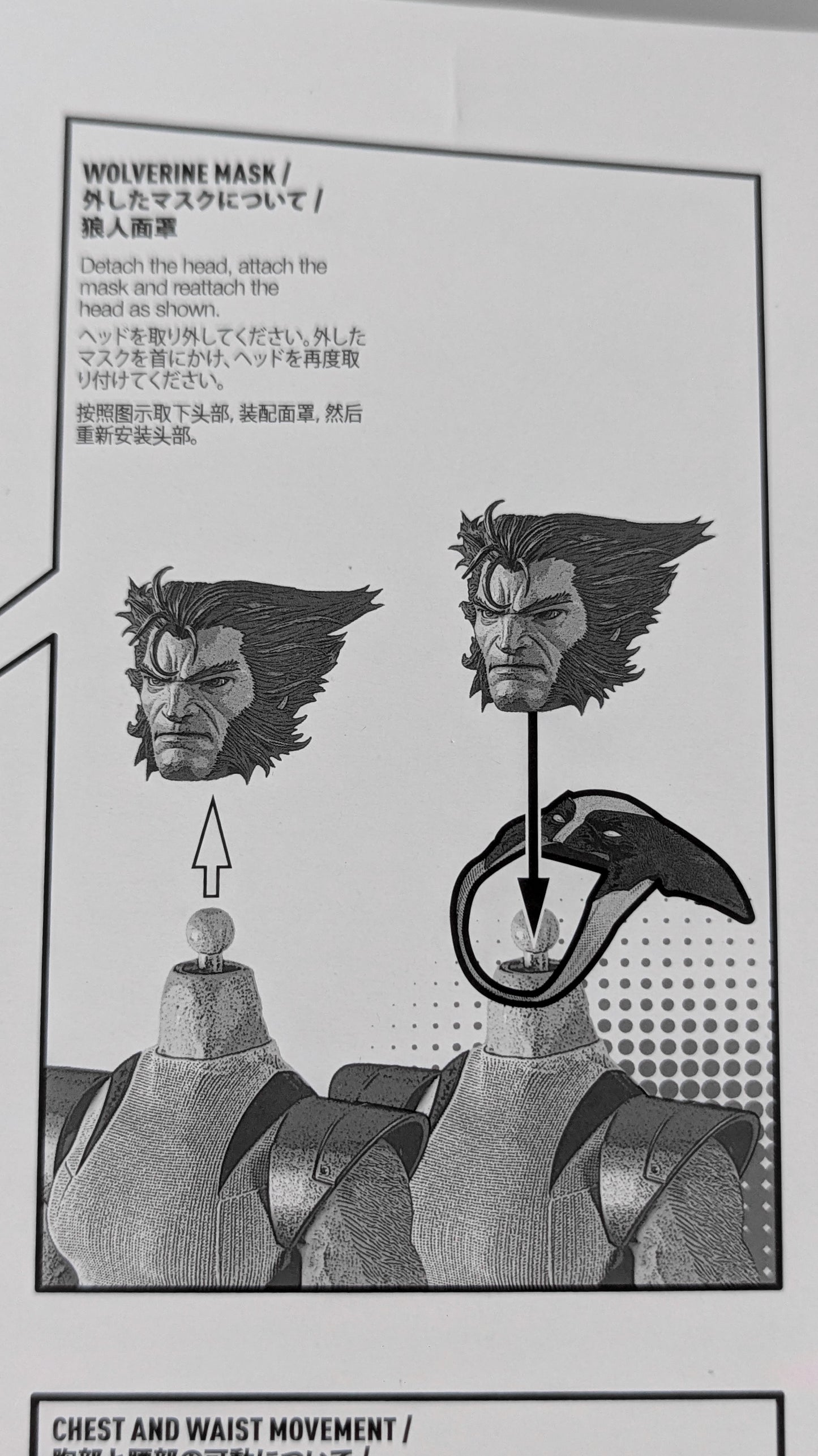 Wolverine (Unmasked) 1/6 Hono Studio - Hot Toys alternate product view 9