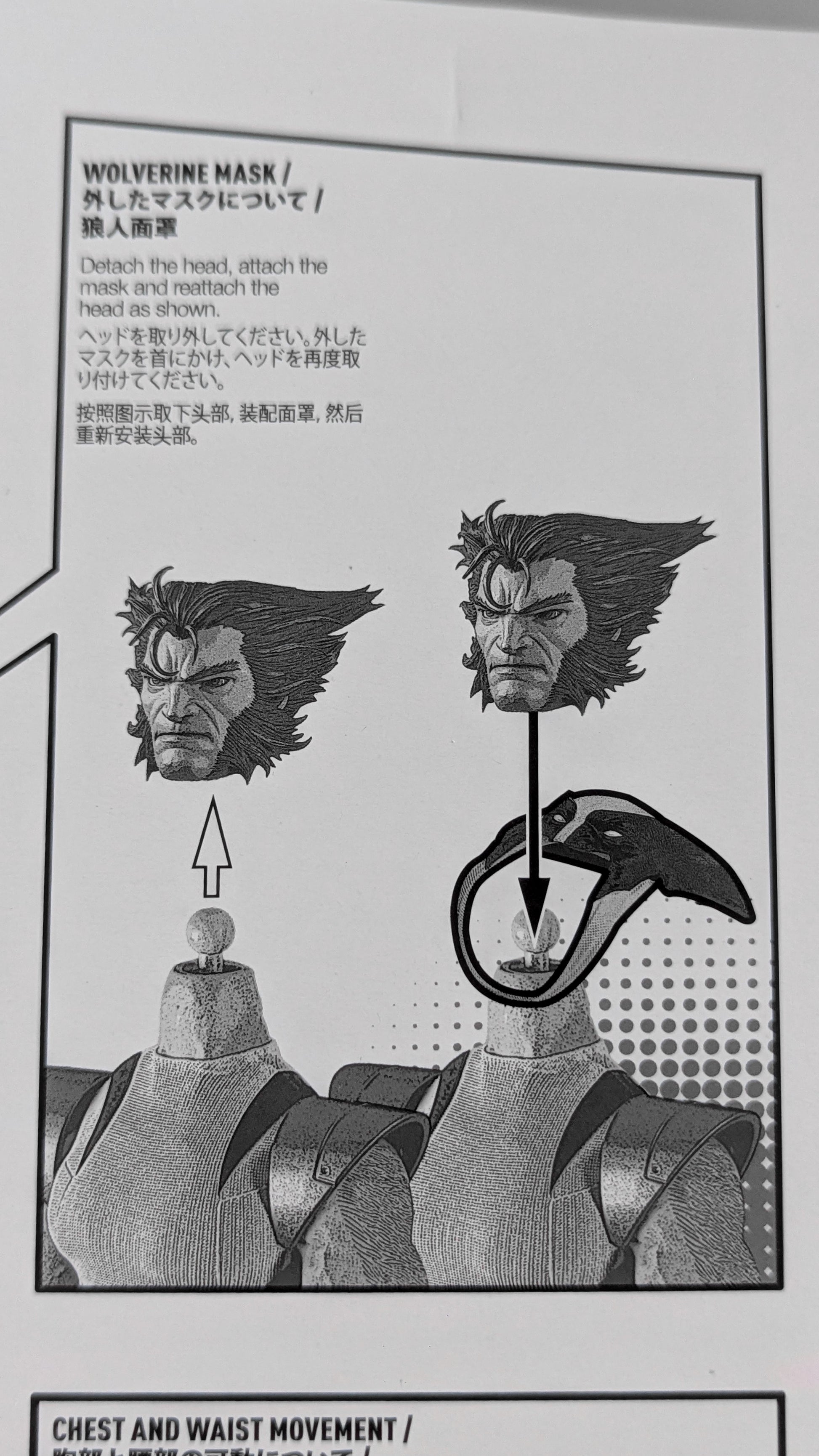 Wolverine (Unmasked) 1/6 Hono Studio - Hot Toys alternate product view 20