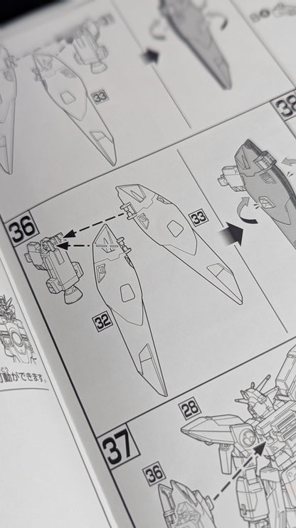 HGAC Wing Gundam Zero alternate product view 10