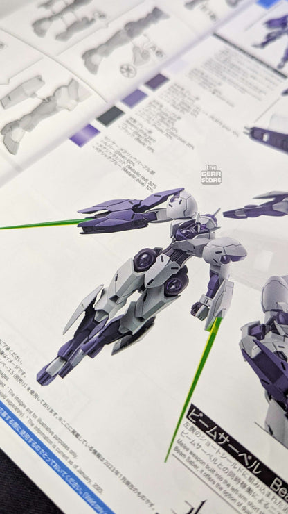 HG Gundam Michaelis alternate product view 7