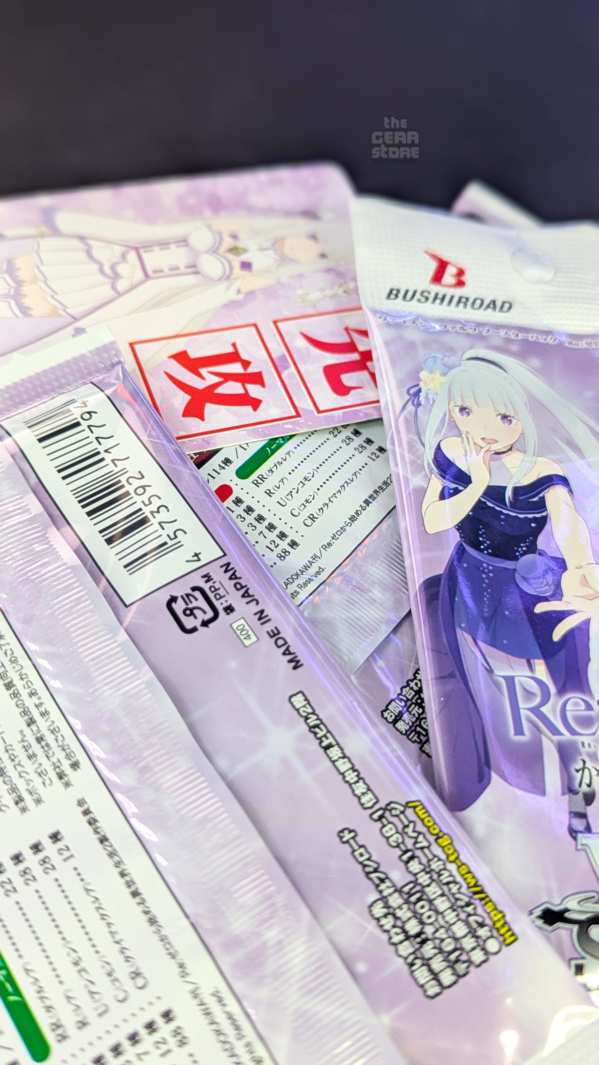 Re:Zero Volume 3 Booster Pack (Weiss Schwarz) alternate product view 3