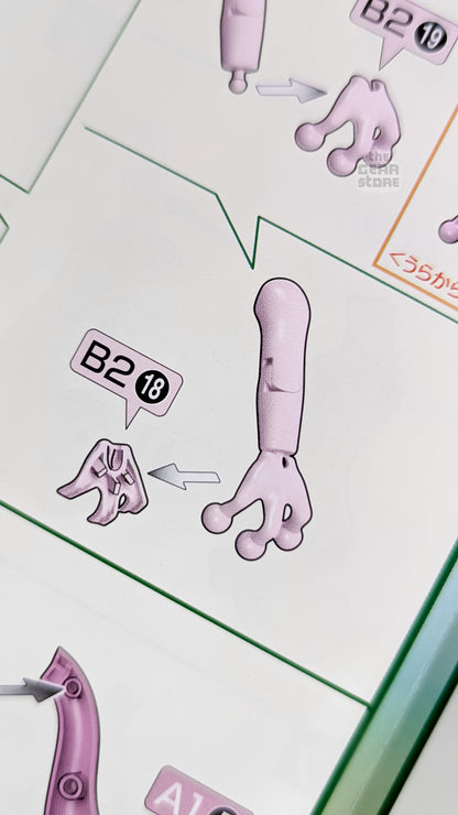 Pokemon Plamo Collection #32 Mewtwo alternate product view 8