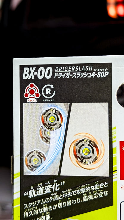 Beyblade X UX-14 Starter: Scorpio Spear 0-70Z alternate product view 6