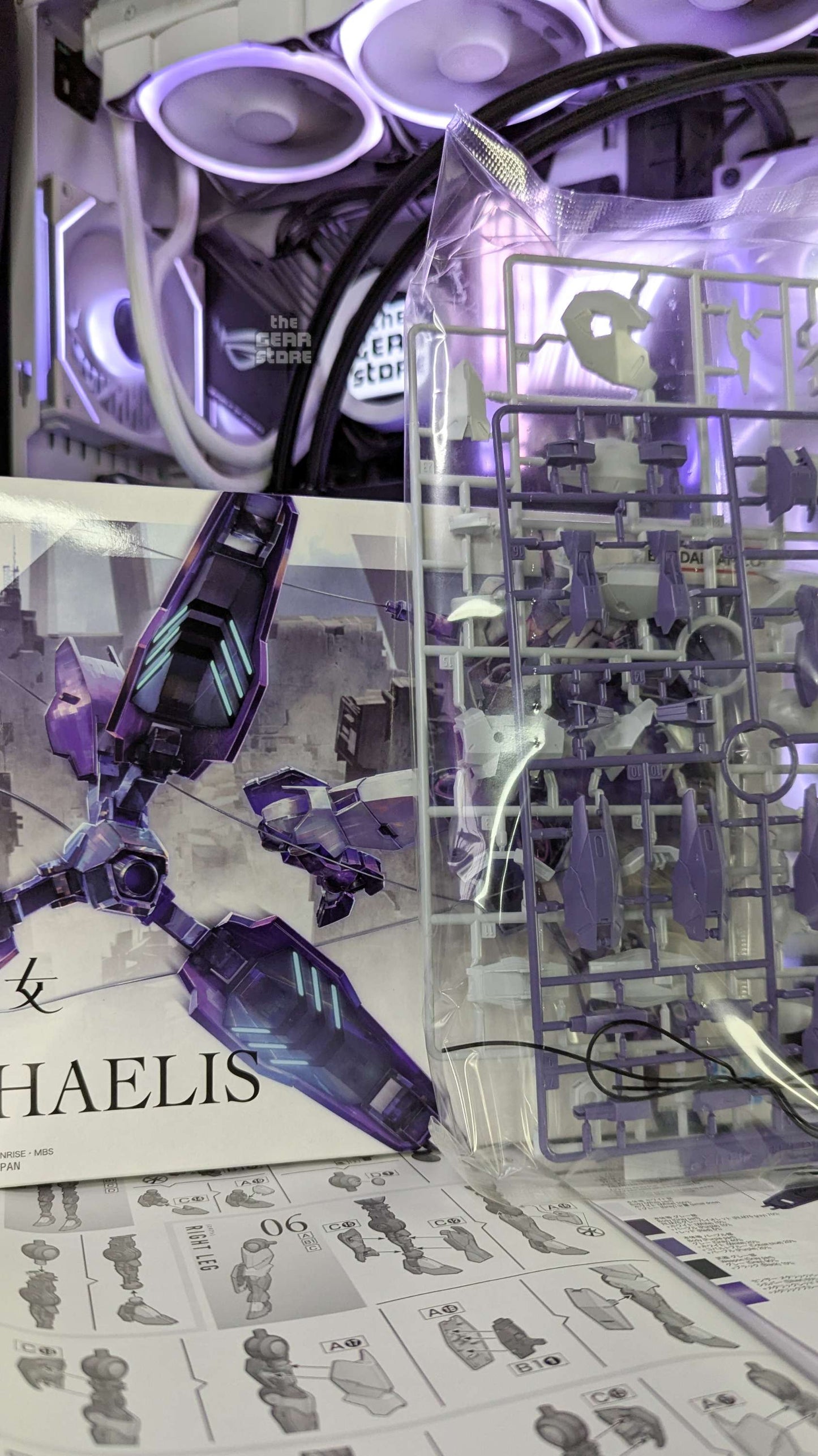 HG Gundam Michaelis alternate product view 8