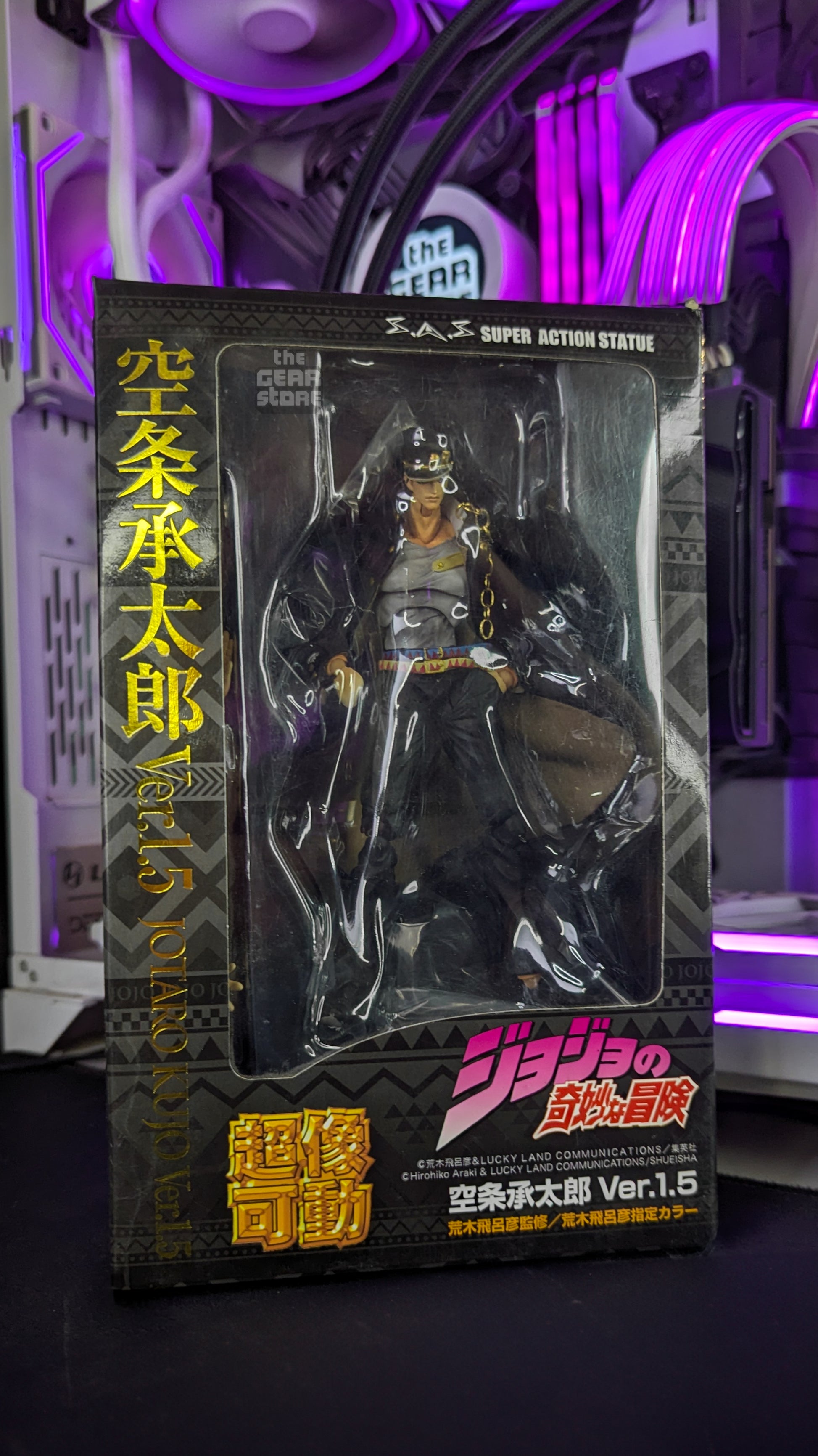 Super Action Statue Jotaro Kujo (JoJo's Bizarre Adventure) alternate product view 24