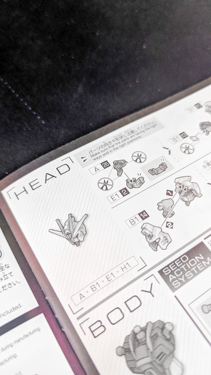 HG Mighty Strike Freedom Gundam alternate product view 12