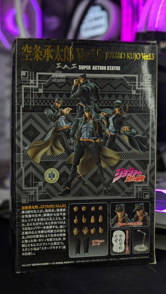 Super Action Statue Jotaro Kujo (JoJo's Bizarre Adventure)