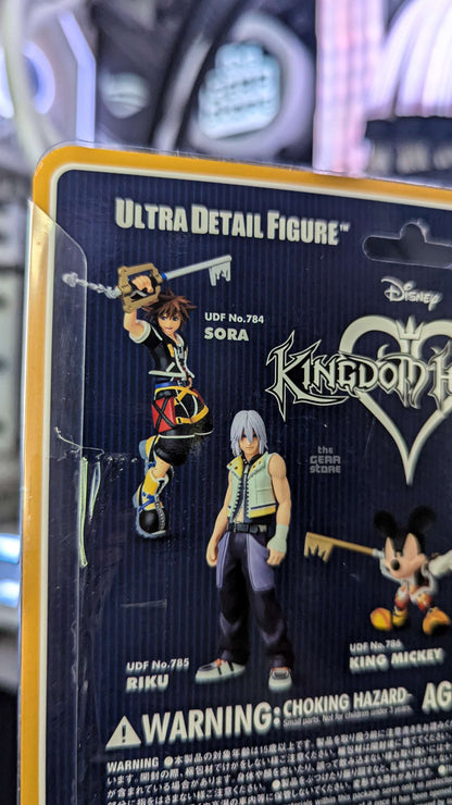 Sora - Ultra Detail Figure (UDF) Kingdom Hearts II alternate product view 5
