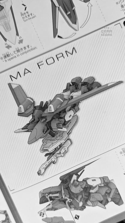 HG Immortal Justice Gundam