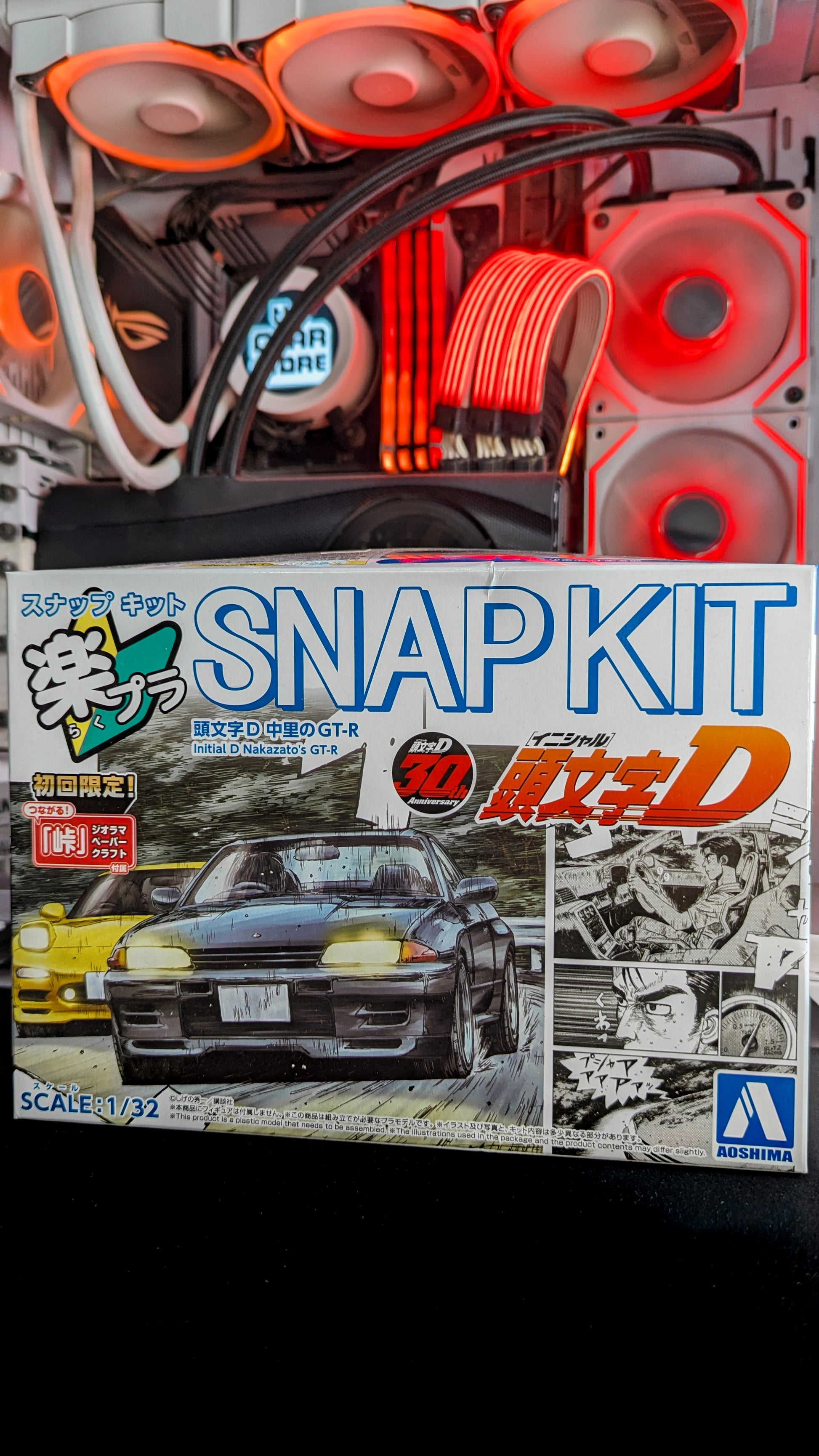 1/32 Initial D Nakazato's GT-R Snap Kit