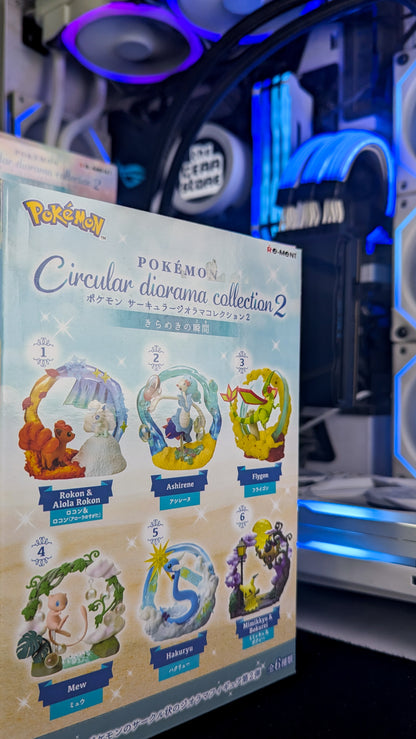 Pokemon: Circular Diorama Collection 2 -A Sparkling Moment - Re-ment Blind Box alternate product view 18