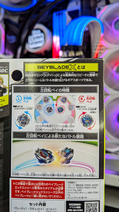 Beyblade X BX-34 Starter: Cobalt Dragoon 2-60C