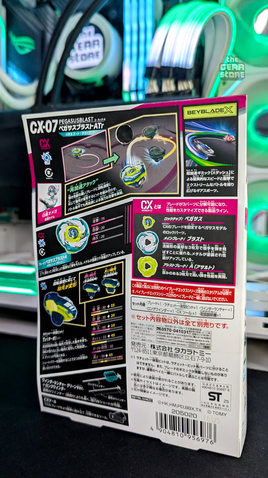 Beyblade X Starter Pegasus Blast CX-07