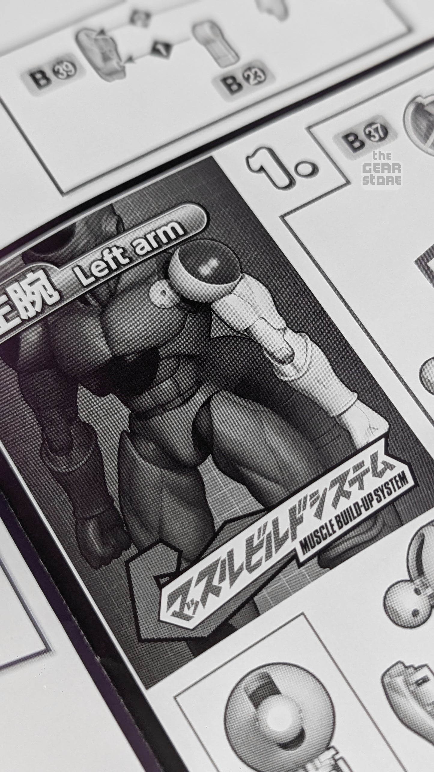 Frieza (Final Form) Renewal Ver. - Figure Rise Standard alternate product view 5