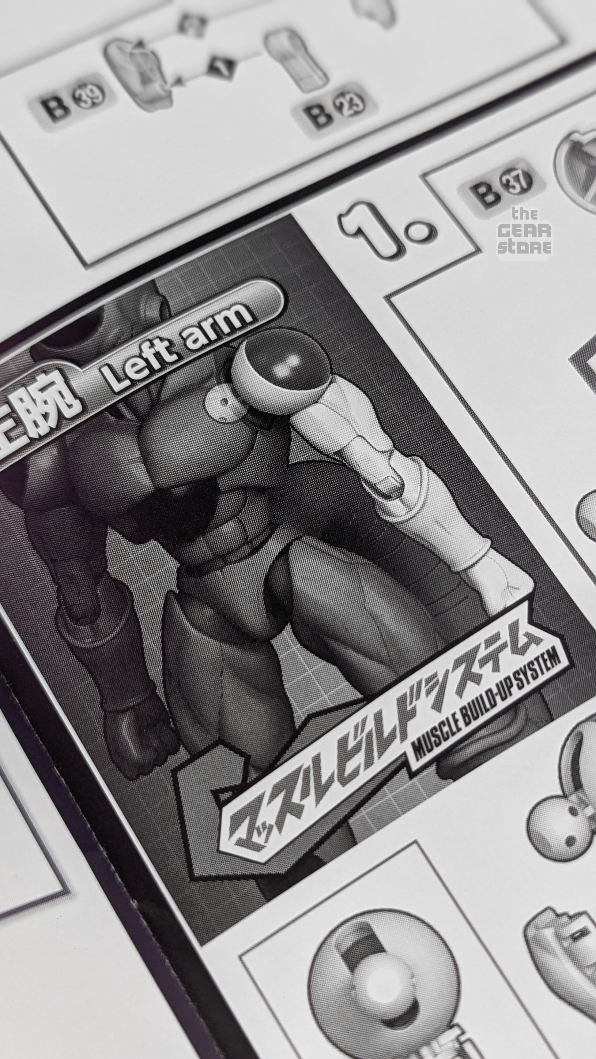 Frieza (Final Form) Renewal Ver. - Figure Rise Standard alternate product view 5