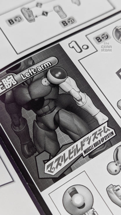 Frieza (Final Form) Renewal Ver. - Figure Rise Standard alternate product view 5