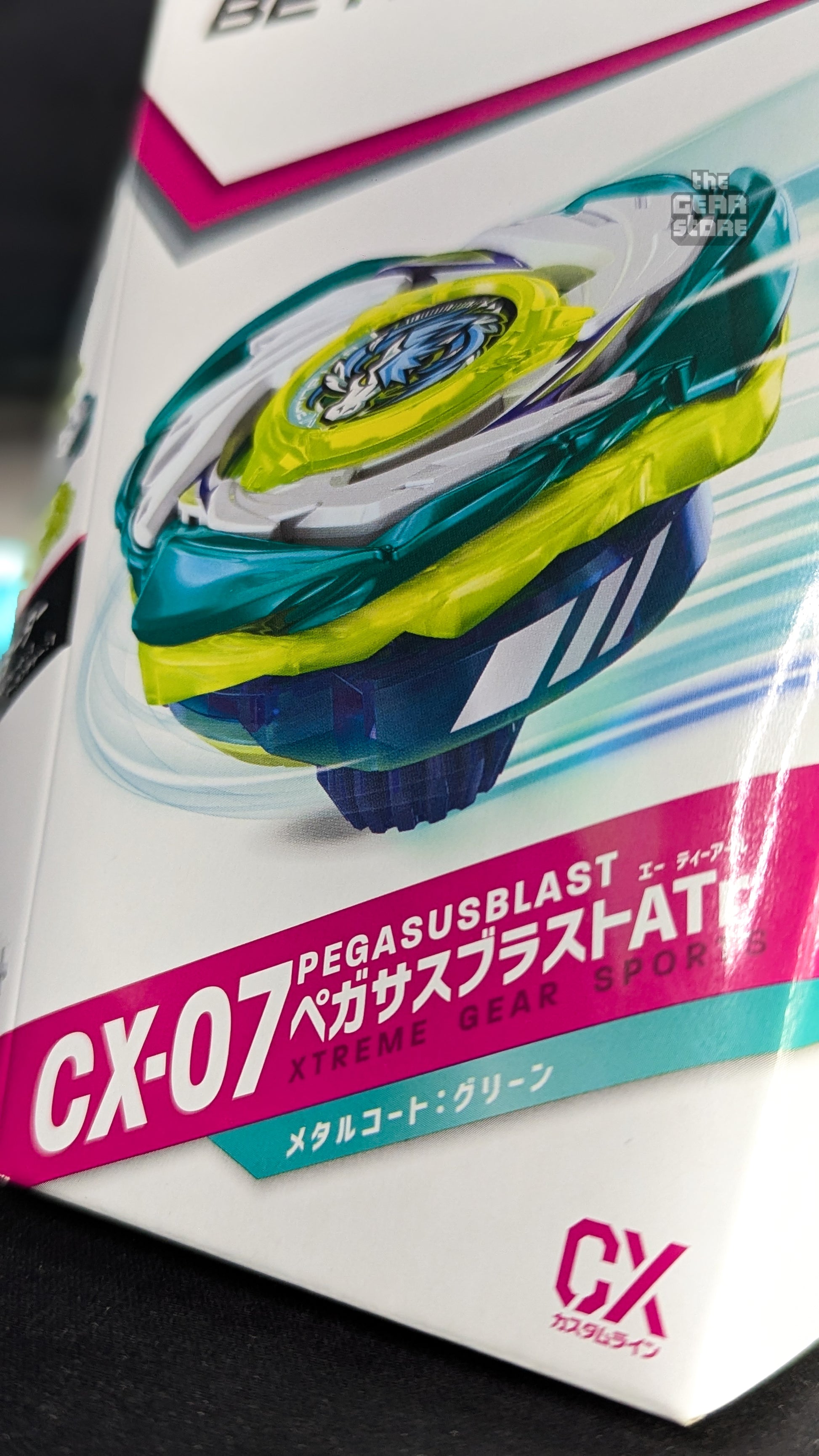 Beyblade X Starter Pegasus Blast CX-07 alternate product view 5