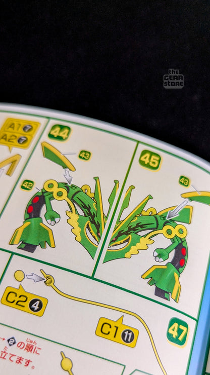 Mega Rayquaza Pokemon Plamo Collection 61 Select Series alternate product view 27
