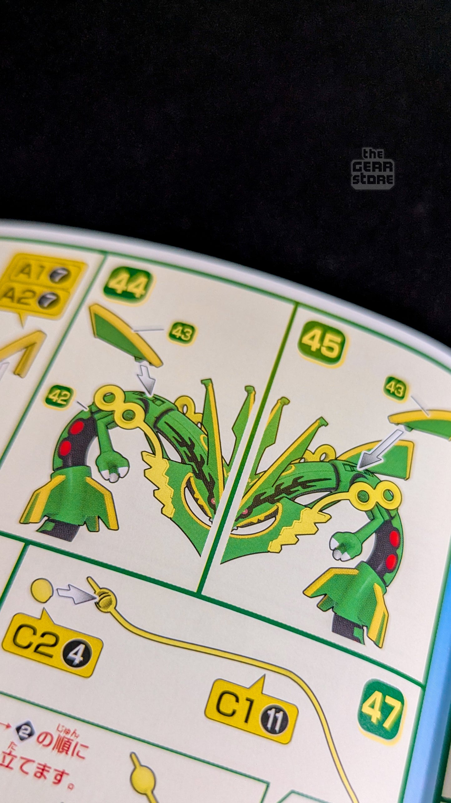 Mega Rayquaza Pokemon Plamo Collection 61 Select Series alternate product view 3