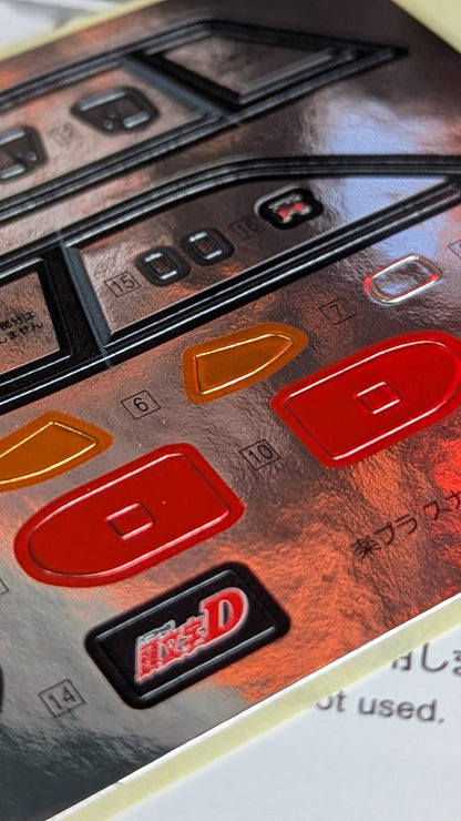 1/32 Initial D Nakazato's GT-R Snap Kit alternate product view 4
