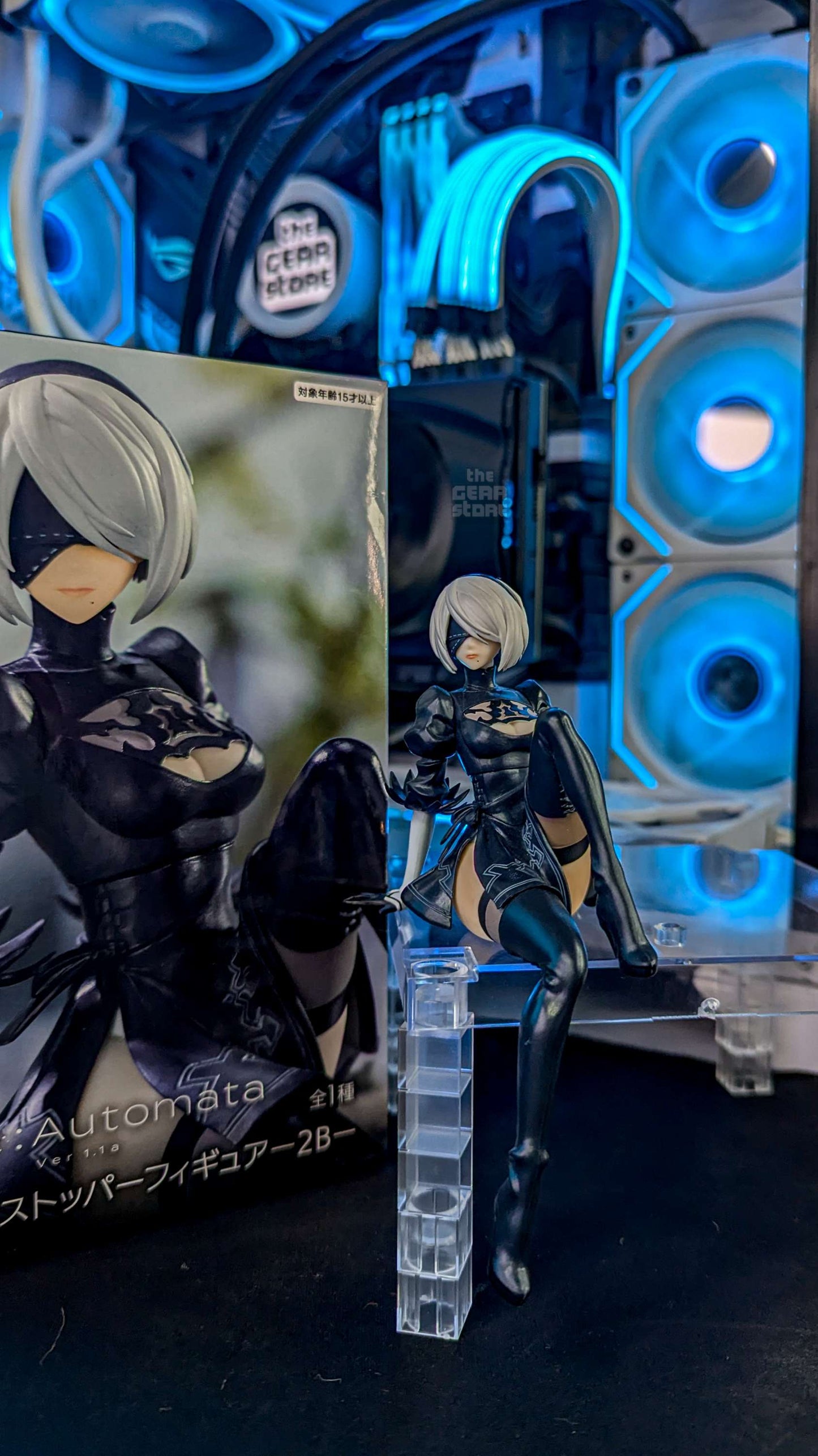 2B Noodle Stopper - FuRyu