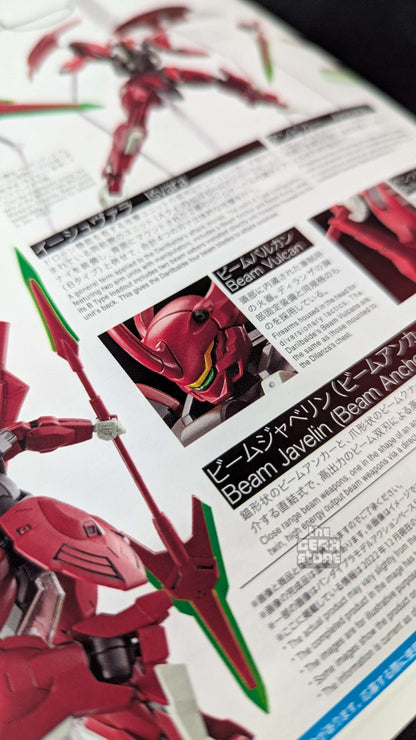 HG DarilBalde alternate product view 5