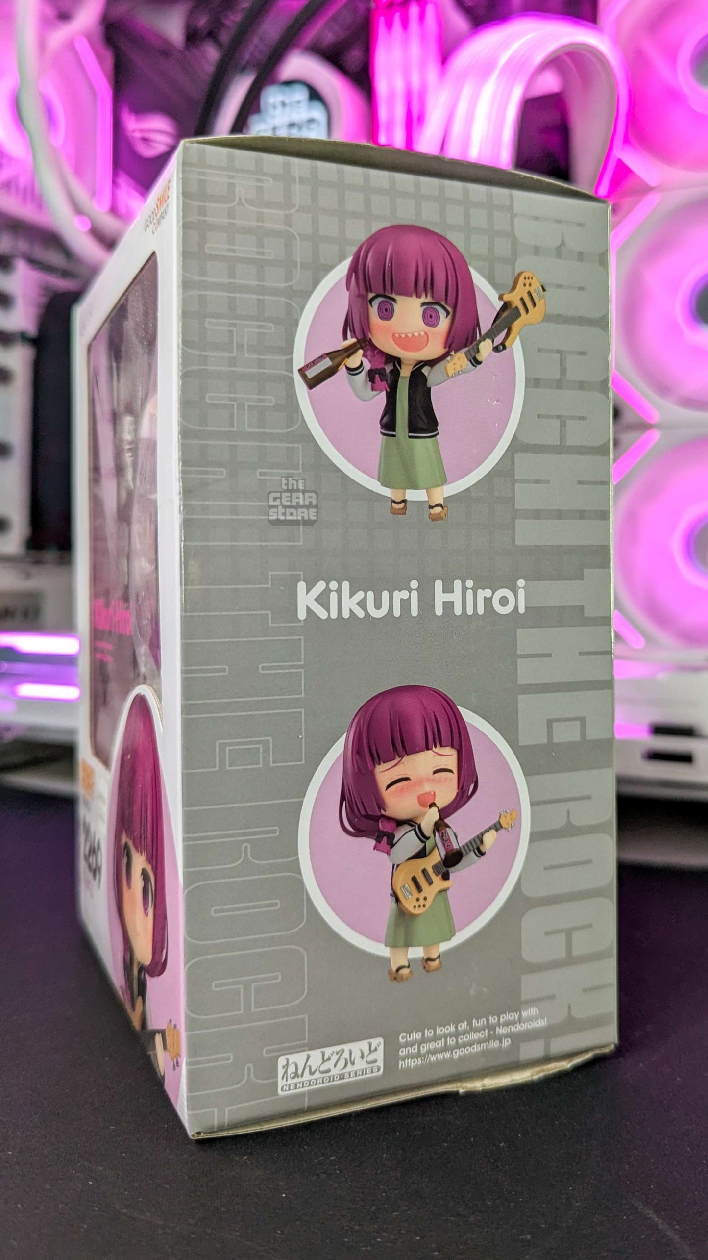 Kikuri Hiroi - Nendoroid
