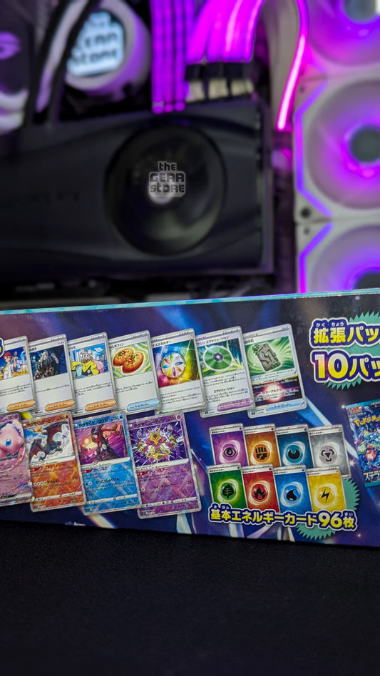 Pokemon TCG Stellar Miracle Build Box