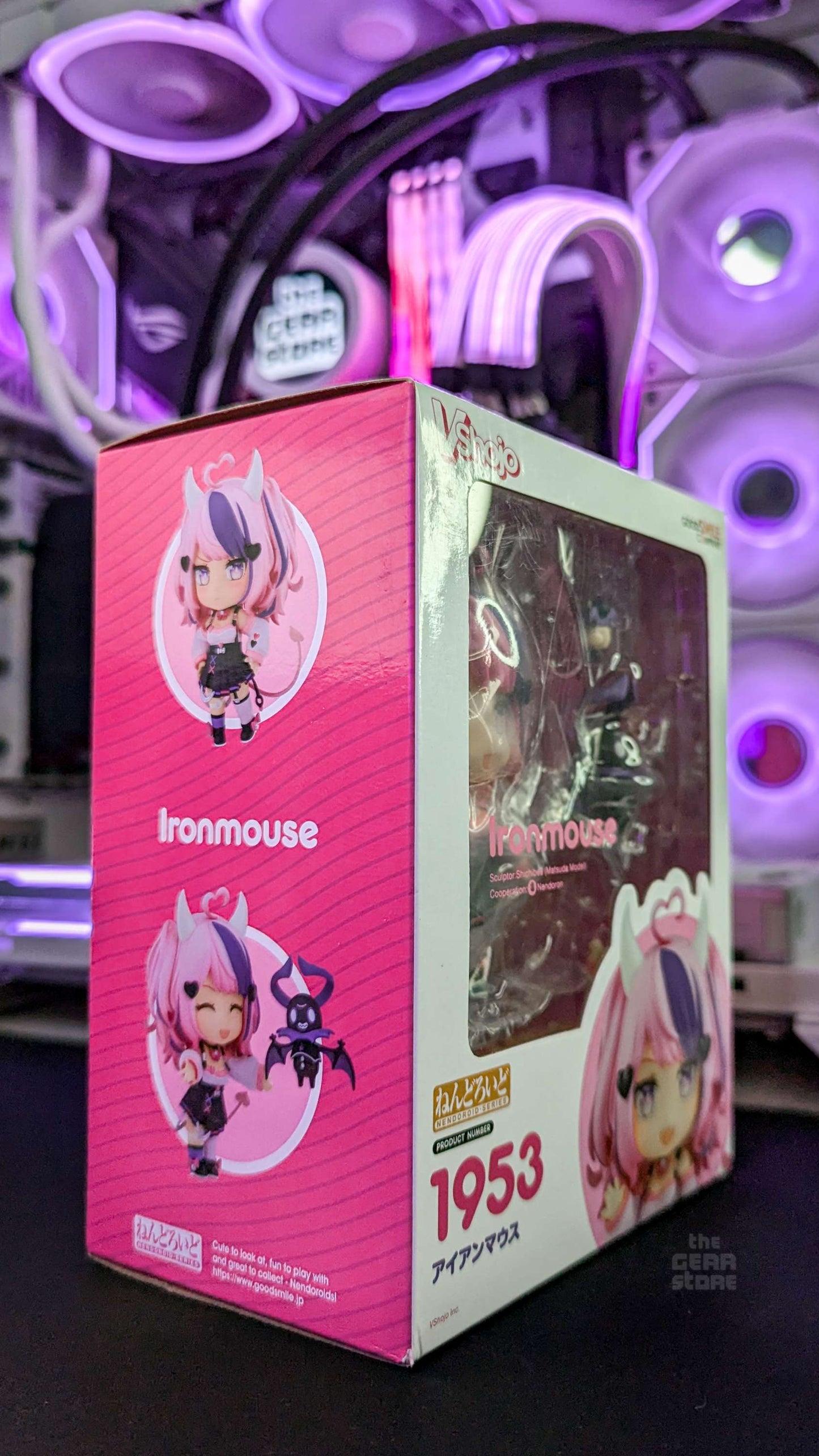 Nendoroid Ironmouse alternate product view 3