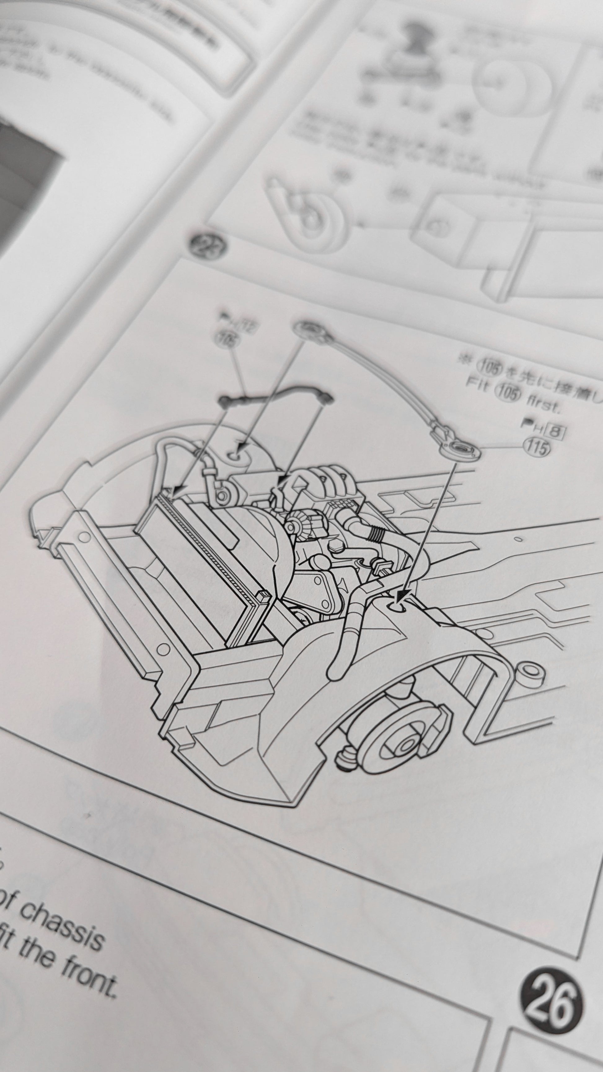 Ryosuke Takahashi FC3S RX-7 Hakone Showdown Specifications alternate product view 10