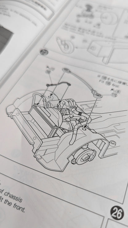 Ryosuke Takahashi FC3S RX-7 Hakone Showdown Specifications alternate product view 10