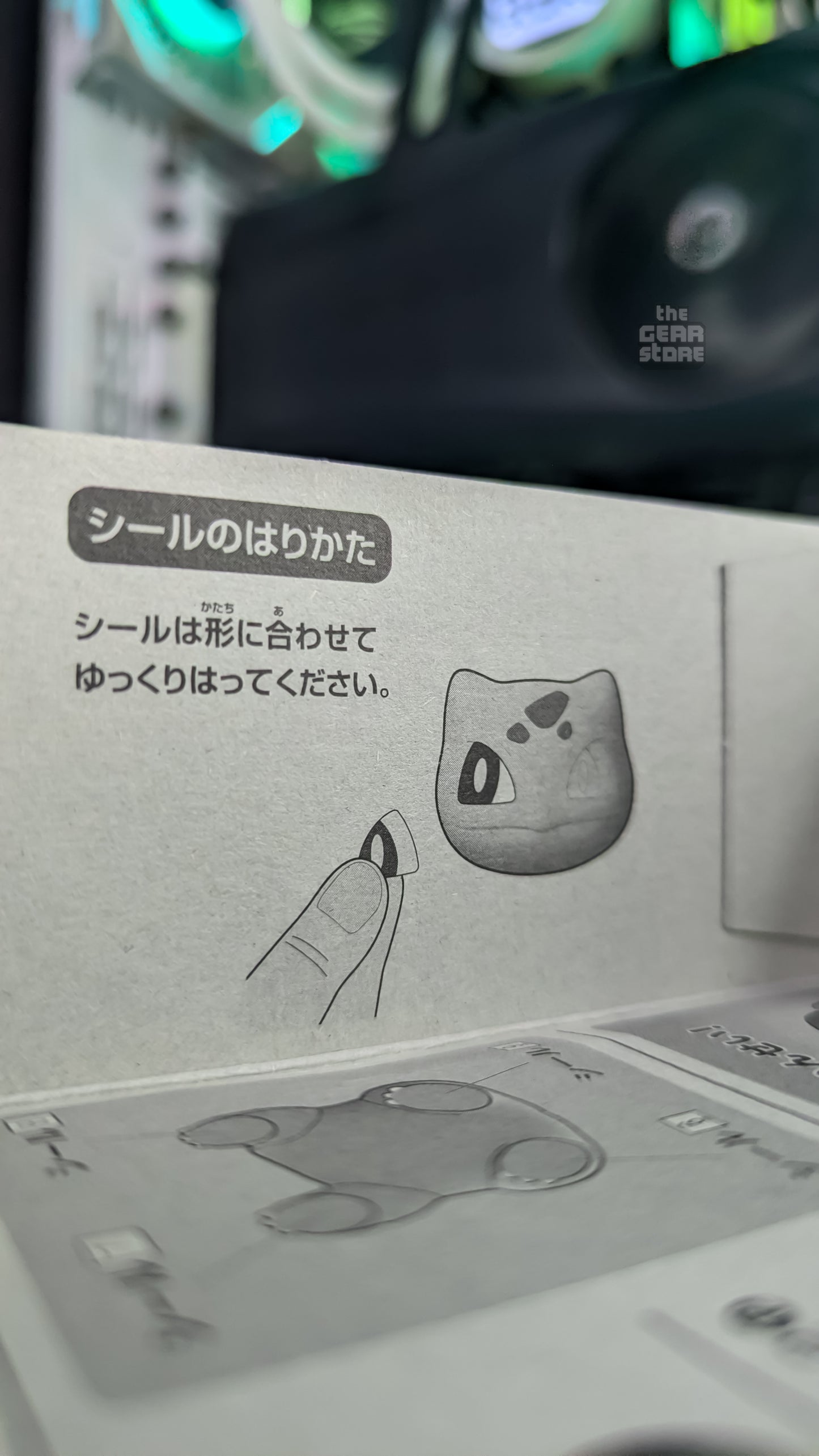 Bulbasaur Pokemon Plamo Collection Quick!! alternate product view 8