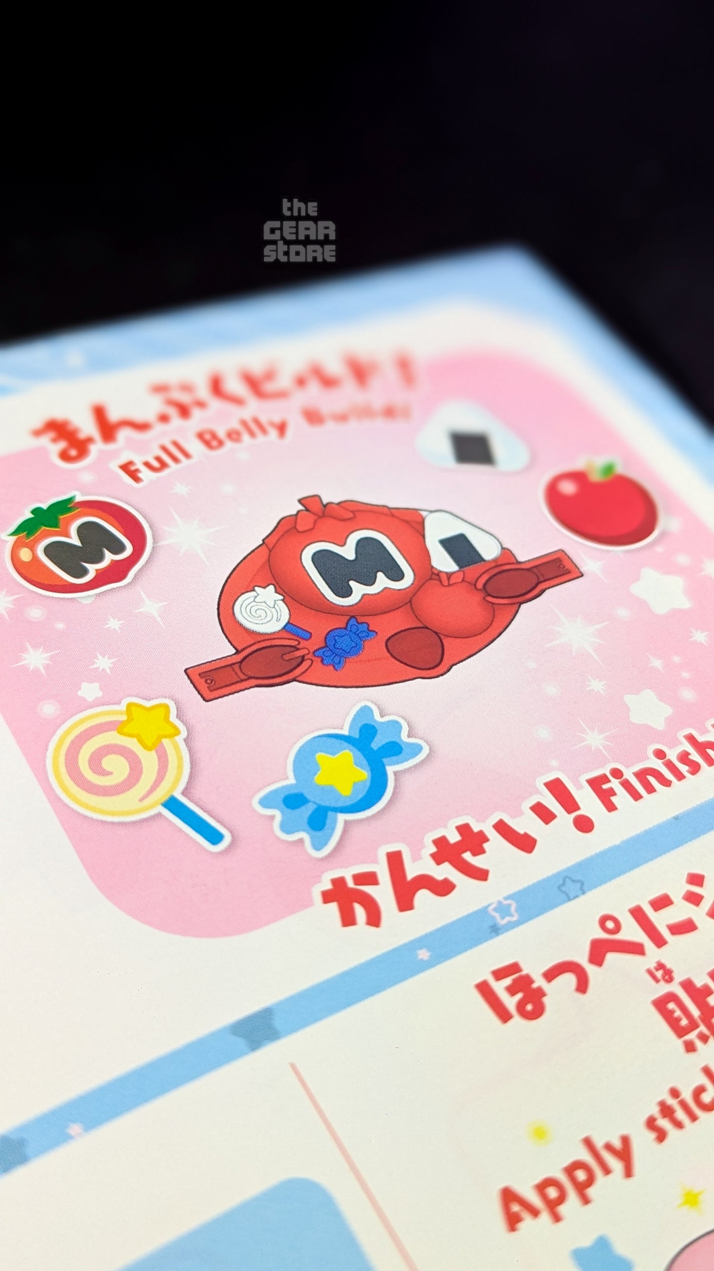 Kirby - Entry Grade