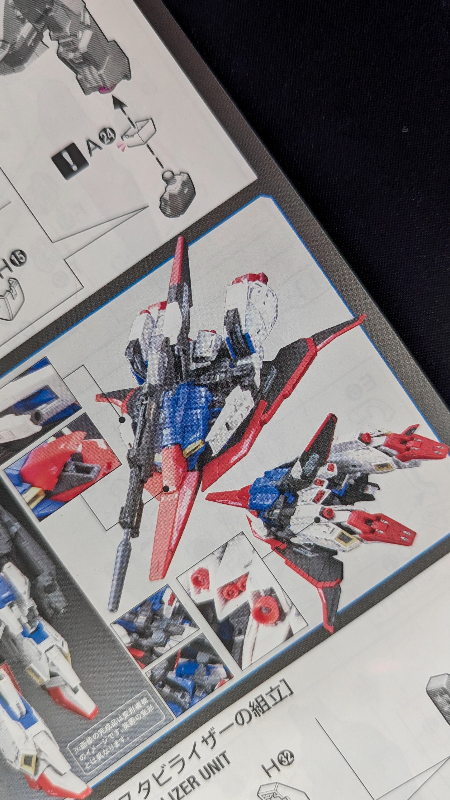 RG Zeta Gundam alternate product view 2