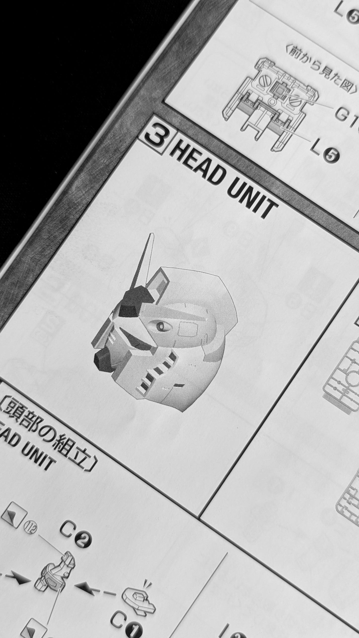 MG RX-78-2 Version 3.0 alternate product view 36