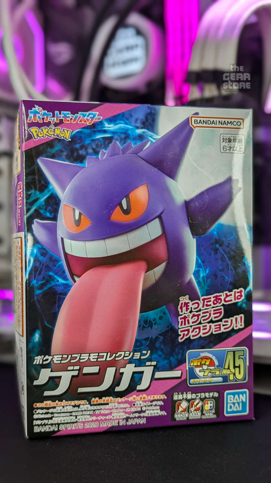 Gengar - Pokemon Plamo Collection