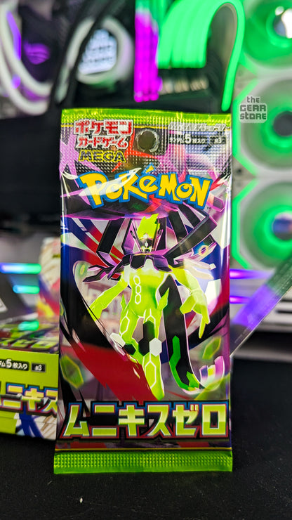 Pokemon TCG Expansion Pack Nullifying Zero (Single Pack - JP Text) alternate product view 23