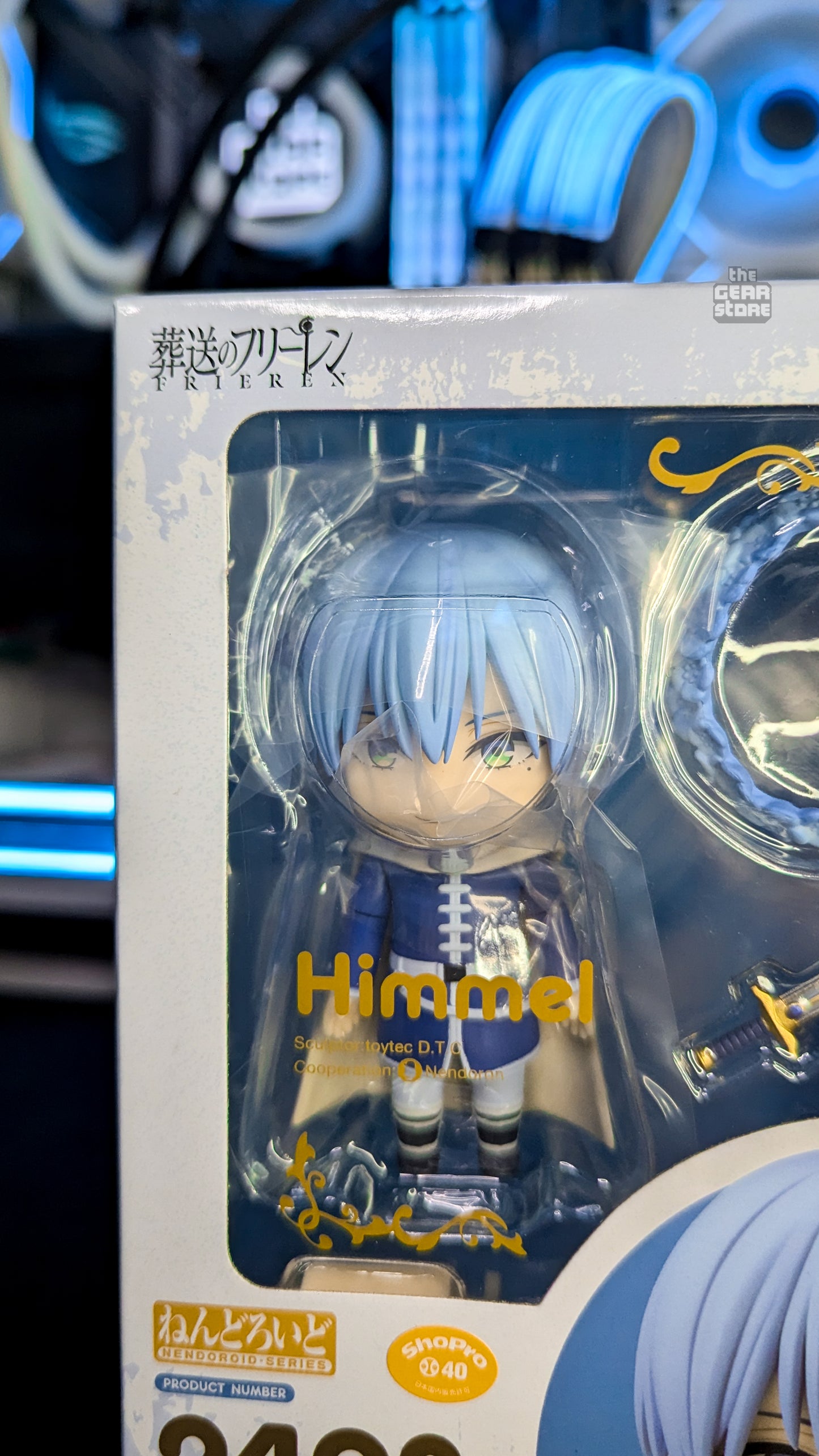Nendoroid Himmel