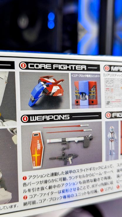 MG RX-78-2 Version 3.0 alternate product view 34
