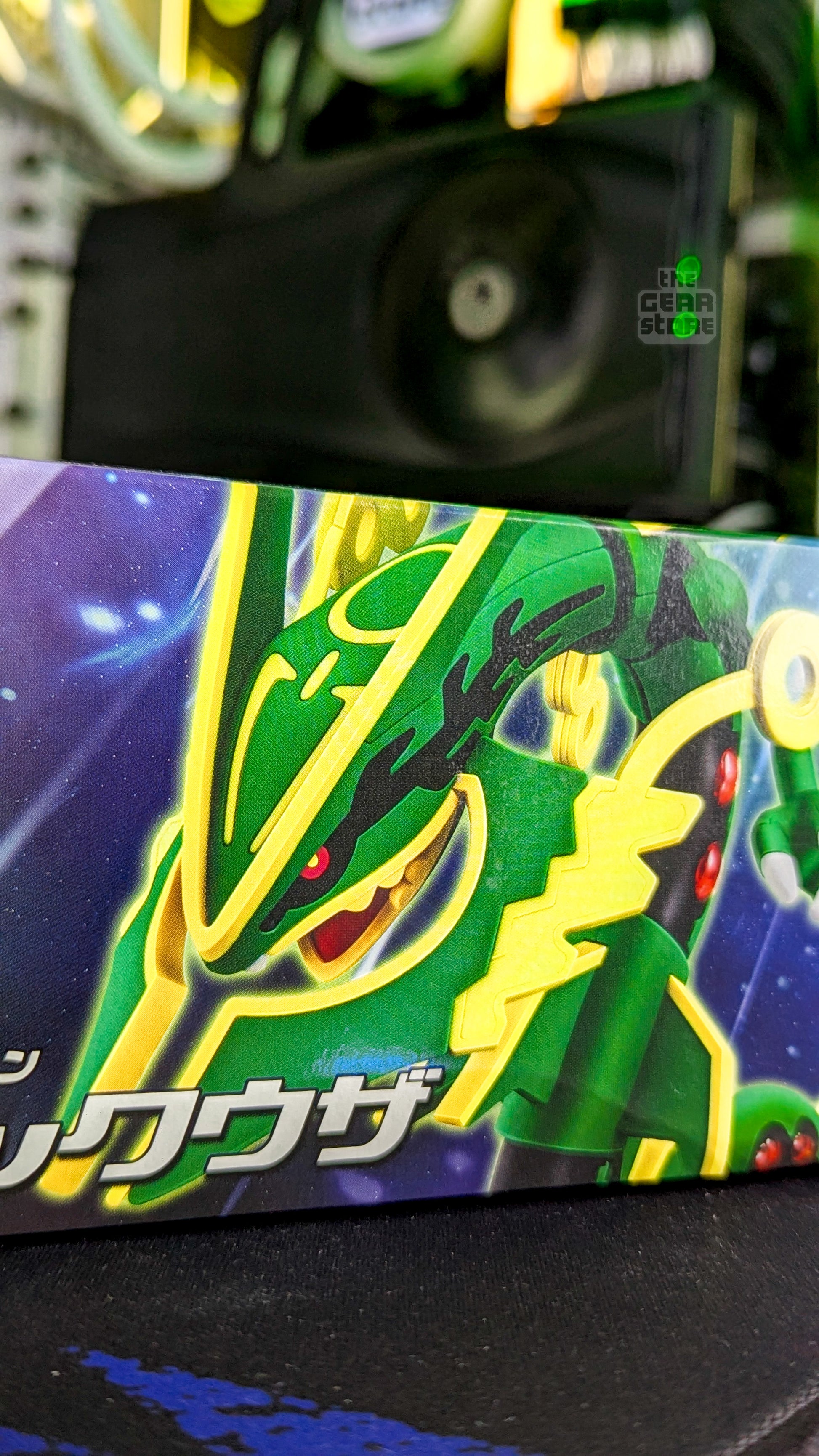 Mega Rayquaza Pokemon Plamo Collection 61 Select Series alternate product view 24