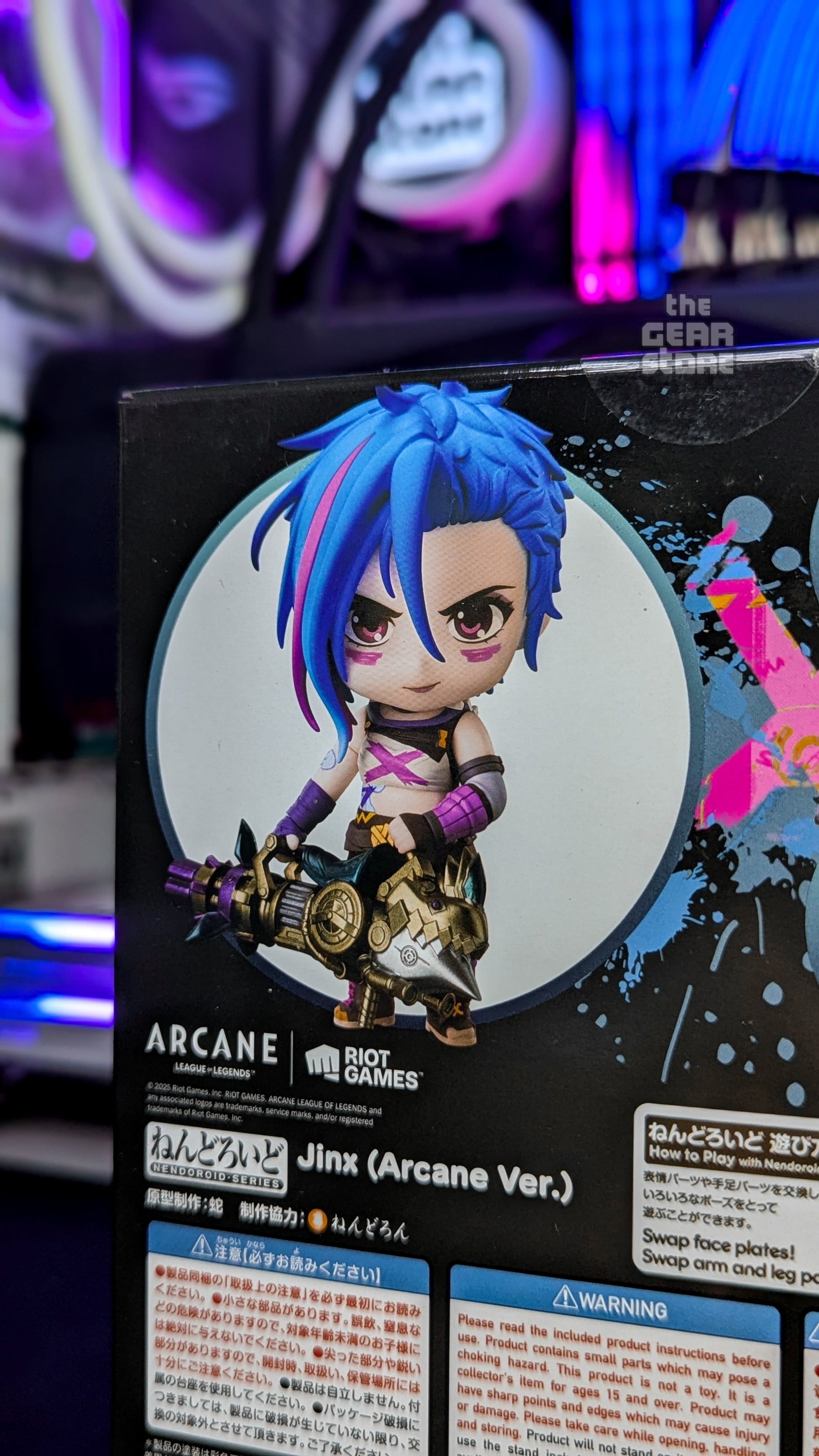Nendoroid Jinx (Arcane Ver.) alternate product view 22