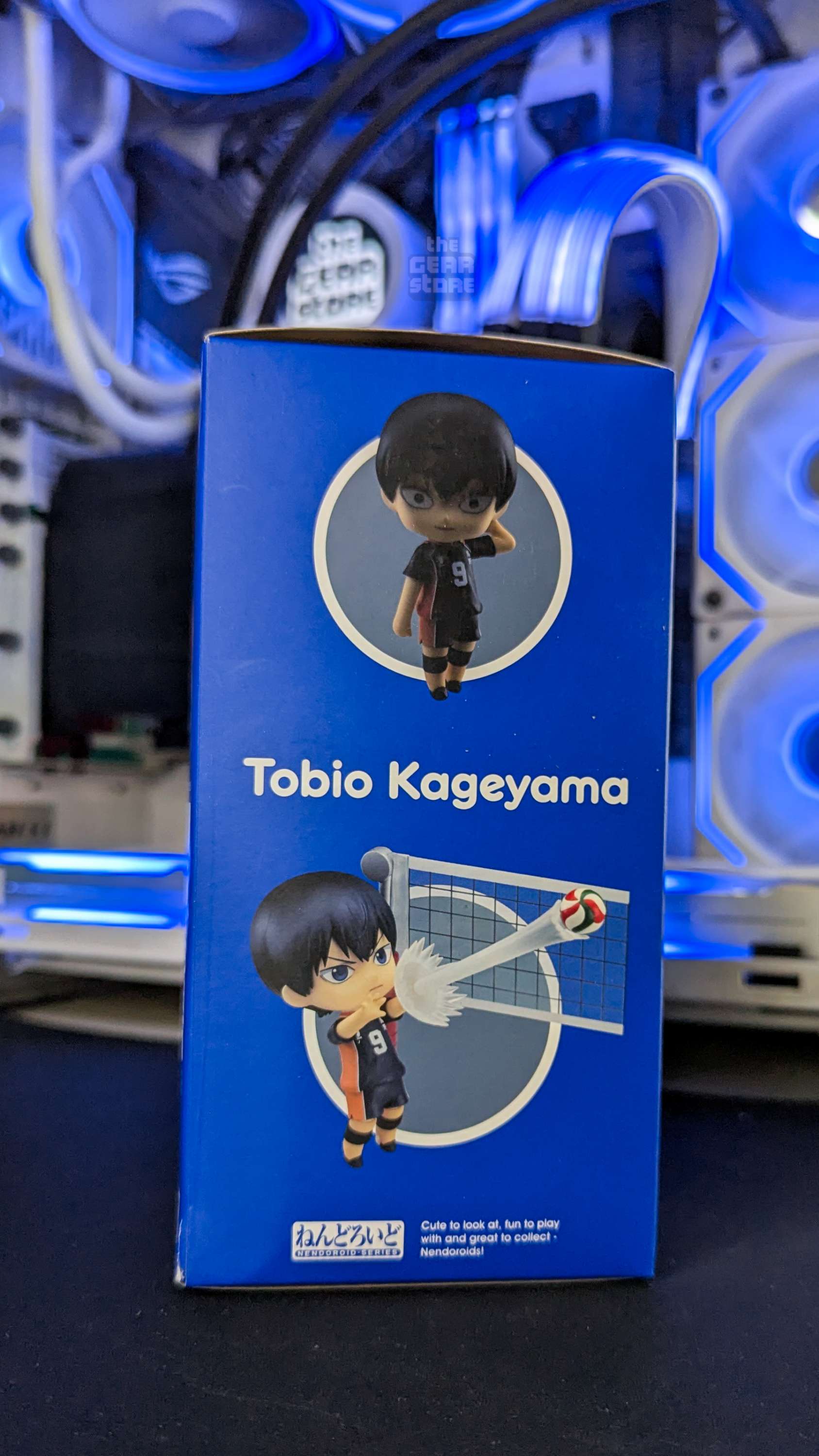 Tobio Kageyama - Nendoroid alternate product view 3