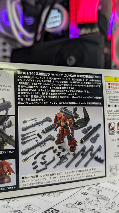 HG High Mobility Type Zaku Psycho Zaku (Gundam Thunderbolt Ver.) Anime Ver.