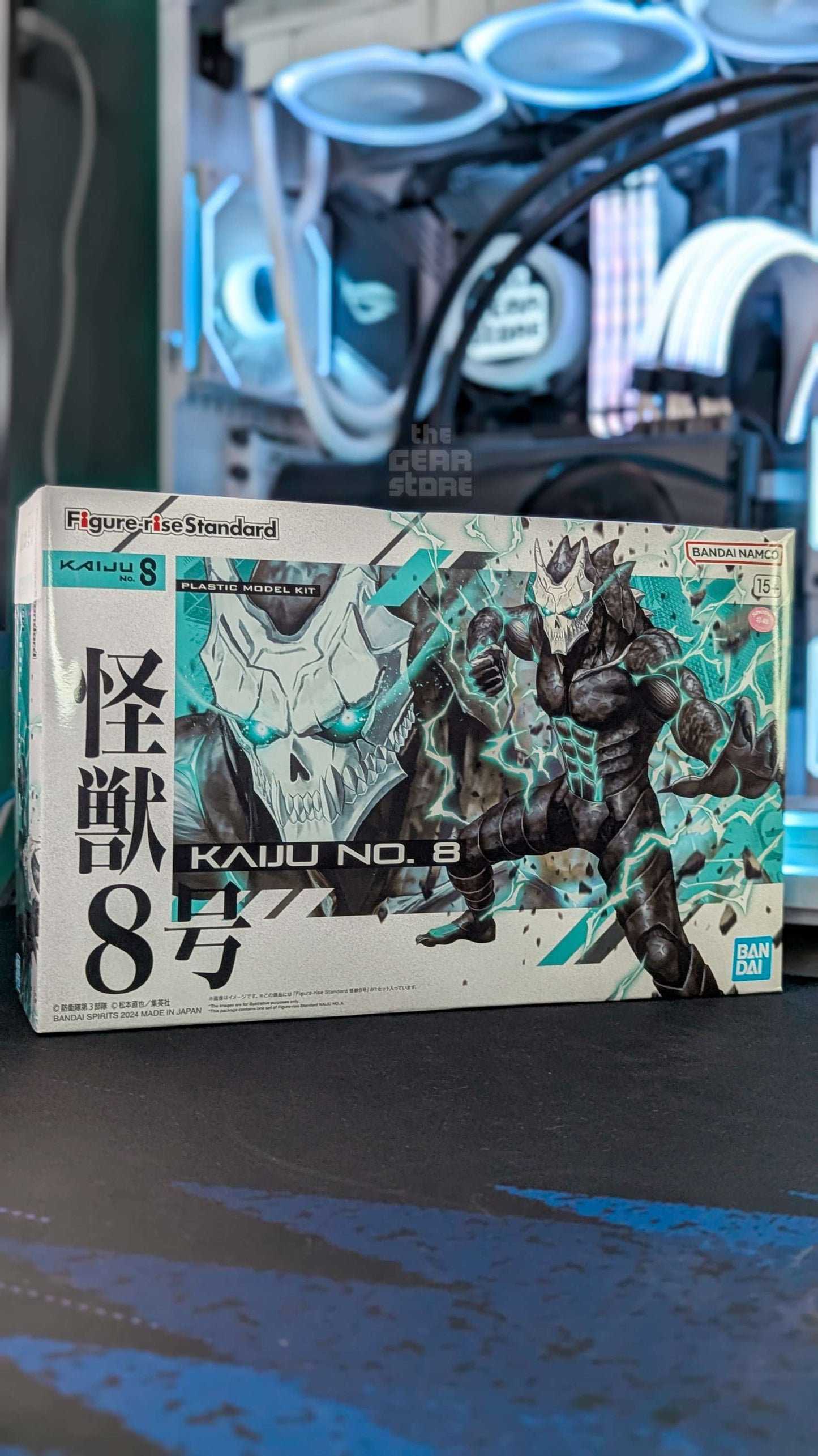 Kaiju No. 8- Figure Rise Standard