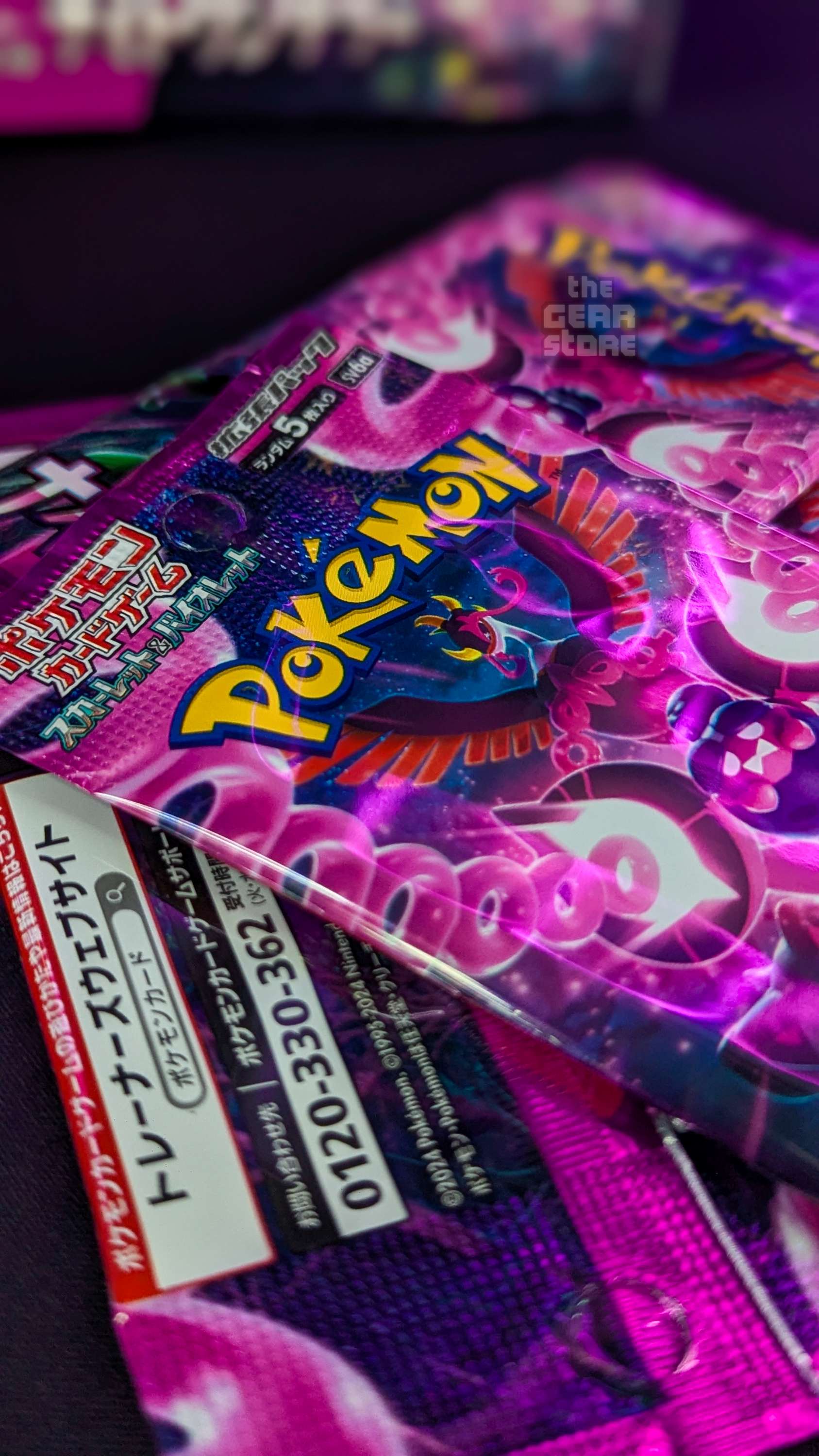 Pokemon Scarlet & Violet Expansion Pack Night Wanderer (Single Pack - JP text) alternate product view 5