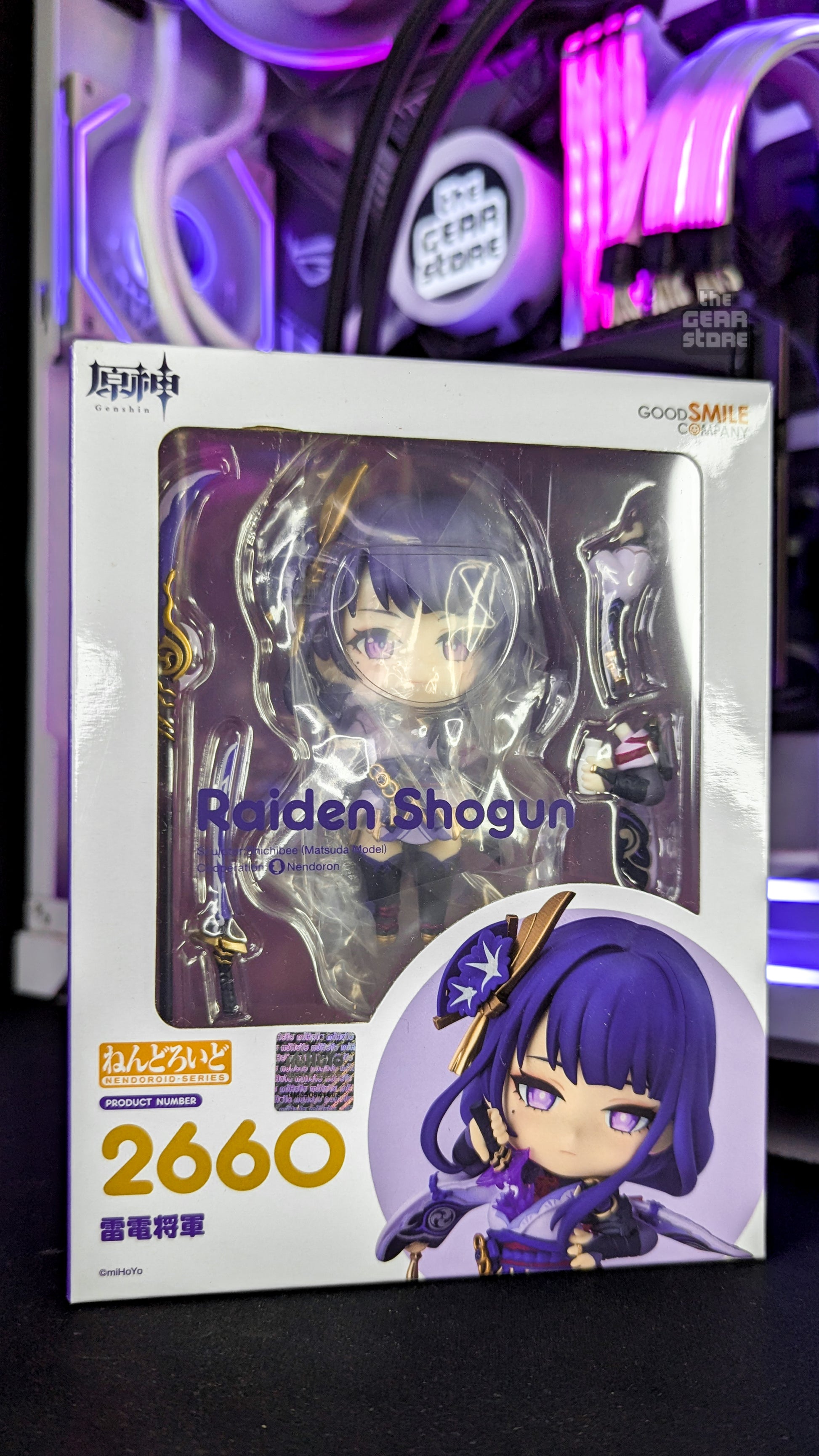 Nendoroid Raiden Shogun (Genshin Impact) alternate product view 9