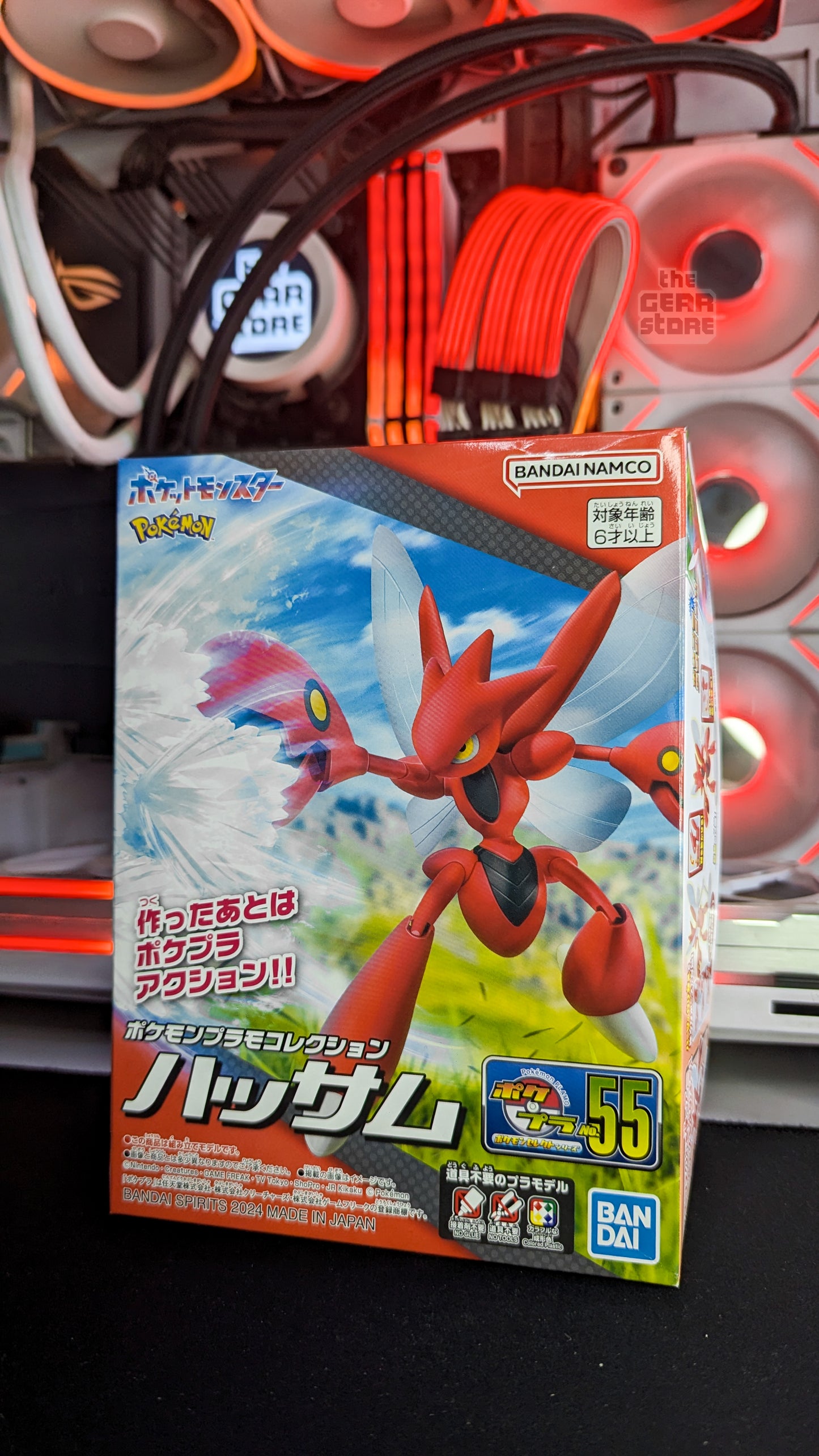 Pokemon Plamo Collection 55 Select Series Scizor