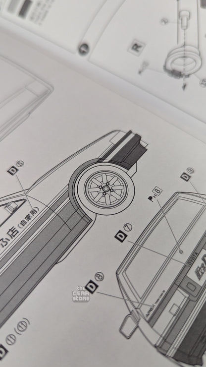 Takumi Fujiwara AE86 Trueno Vol.1 Ver. alternate product view 17