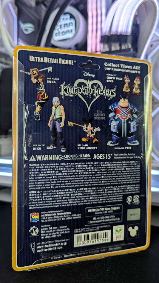 Sora - Ultra Detail Figure (UDF) Kingdom Hearts II