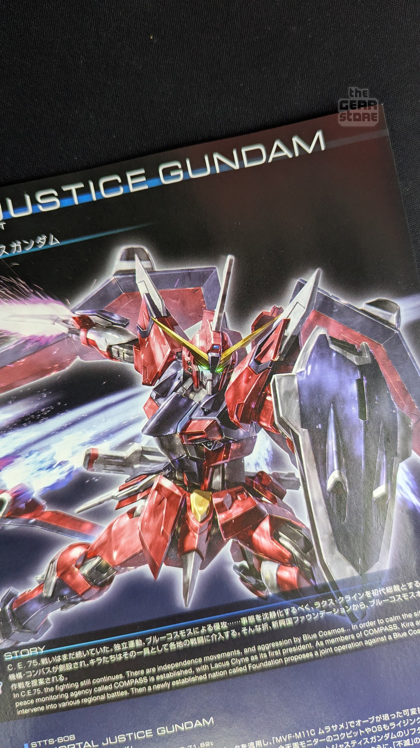 HG Immortal Justice Gundam